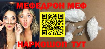 тгк Кандалакша