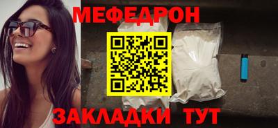 тгк Кандалакша