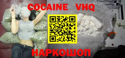 тгк Кандалакша