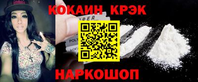 тгк Кандалакша