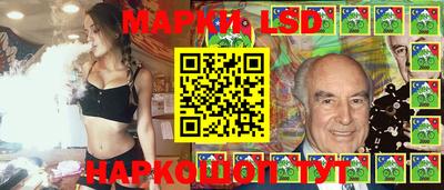 тгк Кандалакша