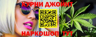 тгк Кандалакша