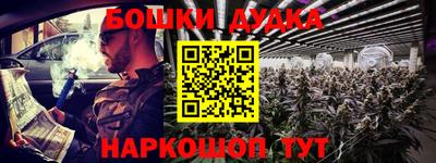 тгк Кандалакша