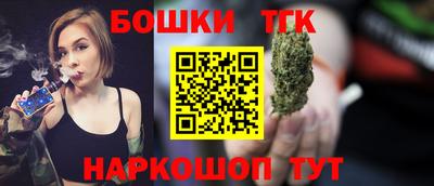 МДМА Кинель