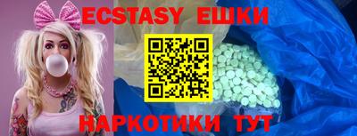 стаф Кимры