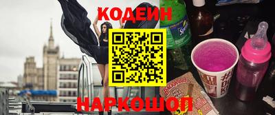 бутик Канаш