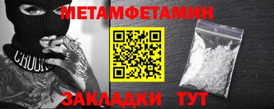 бутик Канаш