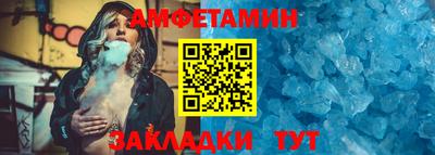 бутик Канаш
