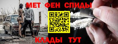 бутик Канаш