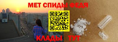 стафф Камышлов