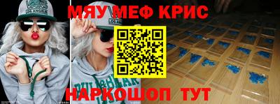 бутик Канаш