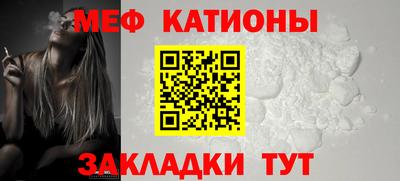бутик Канаш