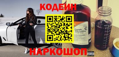 тгк Кандалакша
