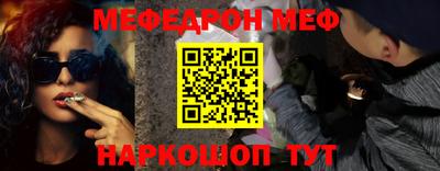 тгк Кандалакша