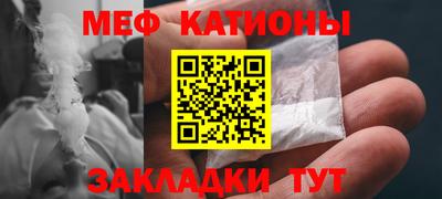 тгк Кандалакша