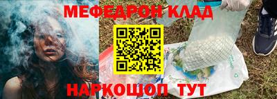 тгк Кандалакша